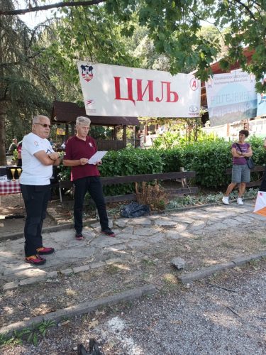 230916 6 пред проглашење